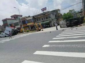吃瓜发生车祸警察