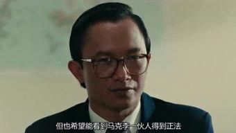 探长吃瓜喇叭哥,揭秘喇叭哥背后的故事