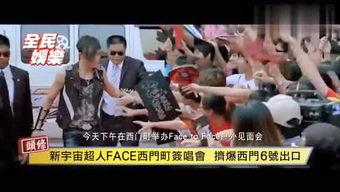 吃瓜tv电影解说,电影背后的那些事儿