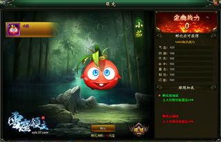 画风突变吃瓜群众,这是什么神仙操作？