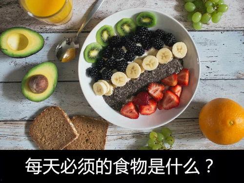 德杯吃瓜完整,一场吃瓜盛宴背后的精彩故事