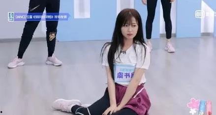 青春有你火种吃瓜,揭秘节目背后的吃瓜风云