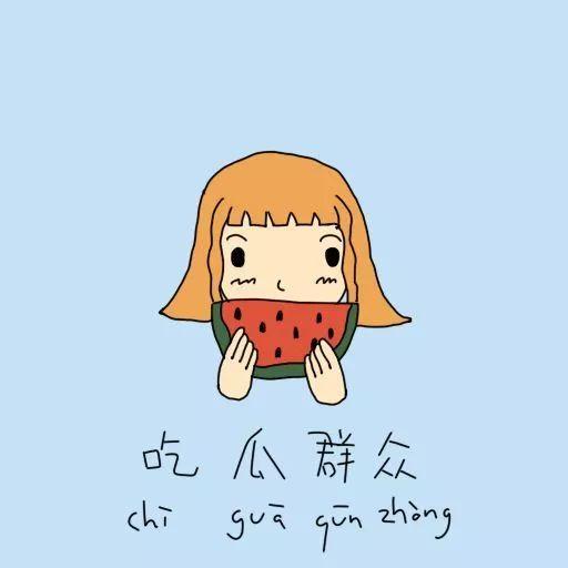 吃瓜群众交头接耳,揭秘娱乐圈幕后风云