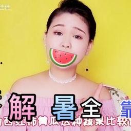 番茄吃瓜搞笑视频,笑料横生，搞笑视频带你欢乐一整天