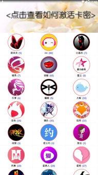 夸克吃瓜密码,揭秘宇宙中的神秘“吃瓜”密码