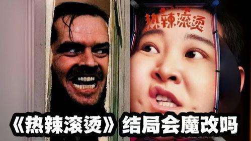 吃块瓜的台词,吃块瓜的台词演绎人生百态