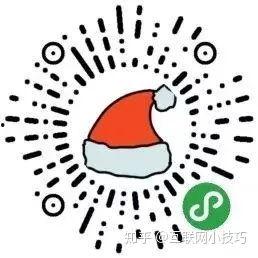 吃瓜群众帽子图片