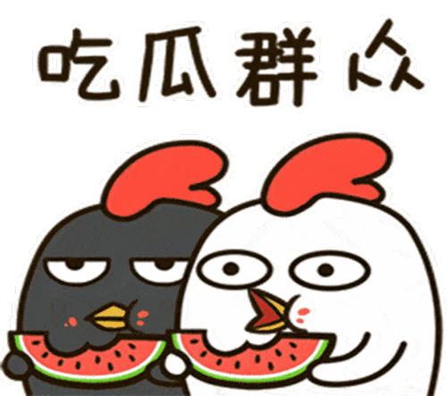 疑惑吃瓜,揭秘“吃瓜群众”背后的疑惑与真相