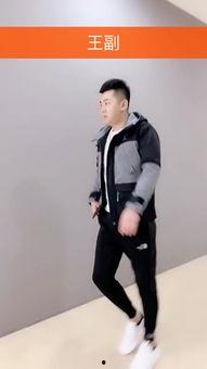 快手卖男装吃瓜,揭秘网红卖男装背后的吃瓜故事