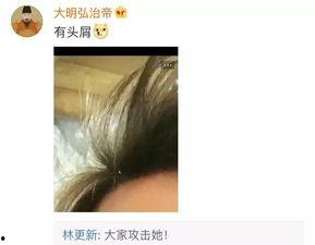 九亿少女吃瓜视频,揭秘吃瓜视频背后的火爆现象