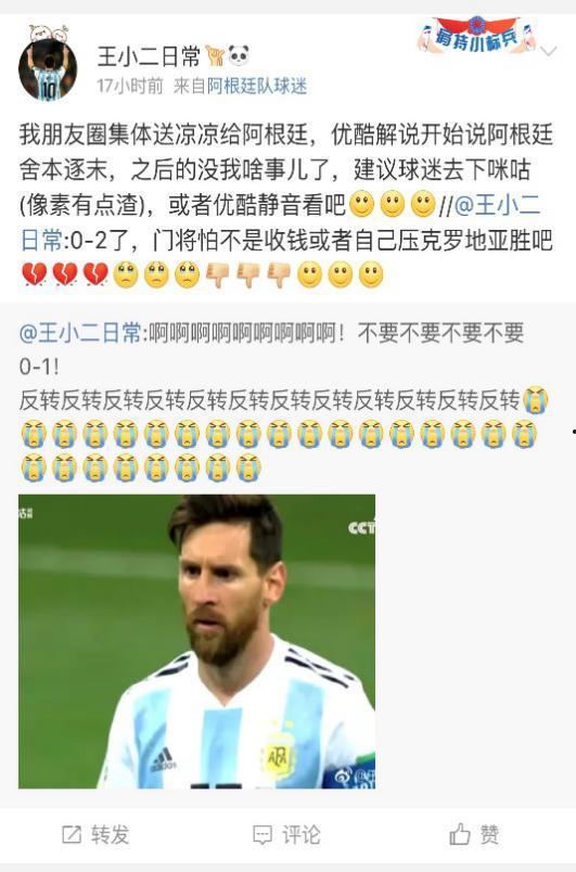 吃瓜小家庭直播,揭秘家庭日常，趣味横生