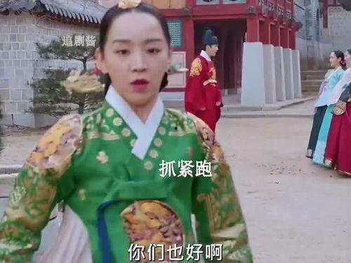 皇后只吃瓜,宫廷中的瓜果传奇