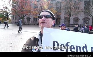 街头吃瓜视频大全