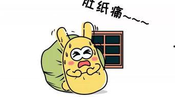 表示吃瓜群众的词,吃瓜群众视角下的社会百态