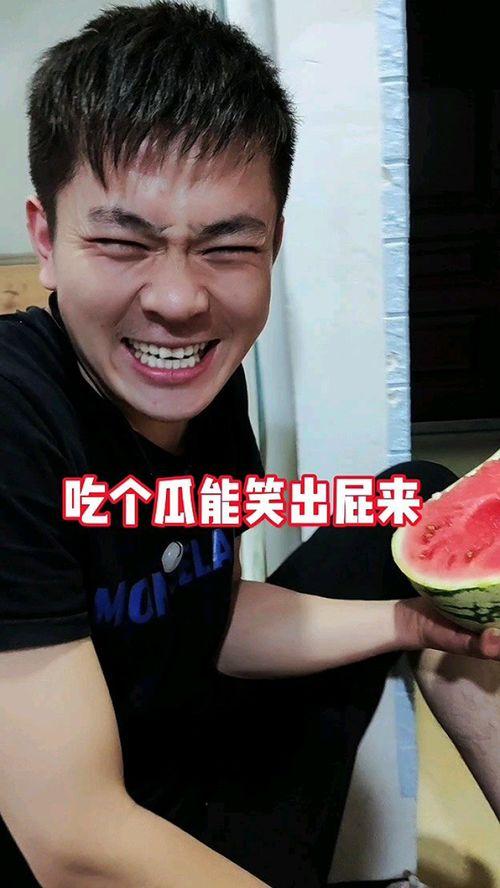 吃瓜最近事件视频大全