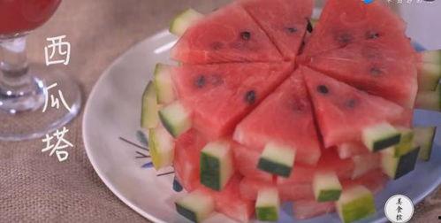 怎样花式吃瓜,创意花式吃瓜攻略