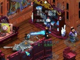 吃瓜直播神话故事,神话故事中的奇幻之旅