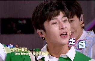 带你吃瓜情侣照,带你领略“带你吃瓜情侣照”的独特魅力