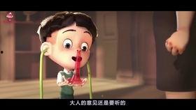 吃瓜不吐籽的危害,健康隐患知多少