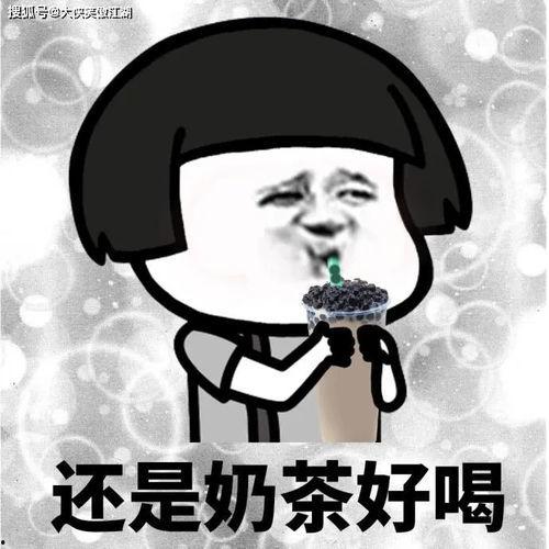 关于吃瓜的搞笑句子,那些让人捧腹的吃瓜趣事