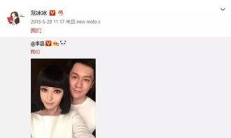 解说吃瓜后续,揭秘娱乐圈背后的真相与风波