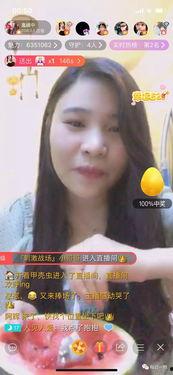 校园吃瓜主播,揭秘吃瓜主播背后的故事