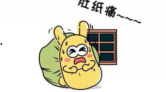 吃瓜群众发圈,揭秘娱乐圈最新八卦风云