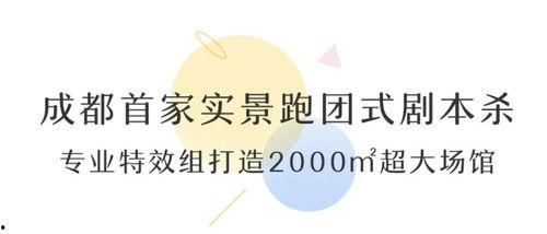 吃瓜全国游玩什么意思,探寻各地特色美食与文化