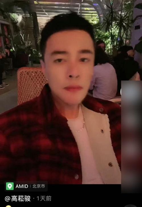 最新吃瓜博主,明星隐私大曝光！