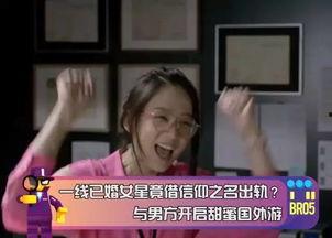 怀念以前吃瓜视频,那些年我们一起吃瓜的日子