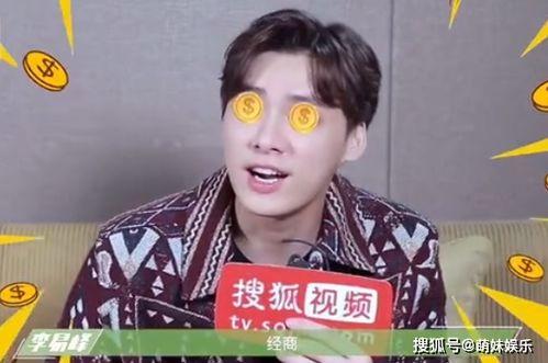 王鹤棣回归吃瓜,吃瓜群众沸腾！