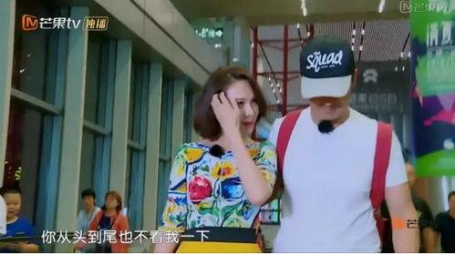 吃瓜播报站,揭秘娱乐圈幕后故事，带你领略明星真实生活