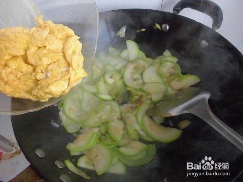 西葫芦瓜生吃怎么吃