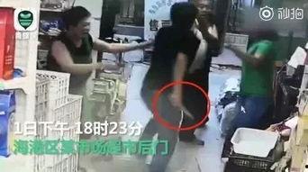 河北永年吃瓜事件视频