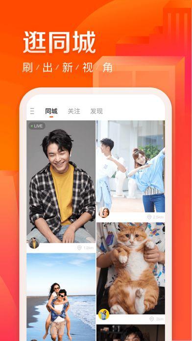 51吃瓜快手极速版,揭秘短视频平台的魅力与挑战
