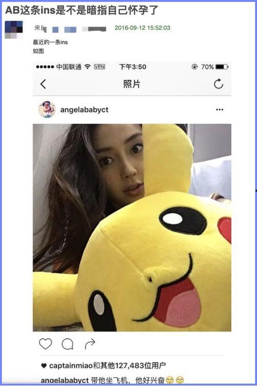 豆瓣吃瓜女孩,揭秘网络舆论场的幕后故事