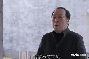 香港吃瓜男主,揭秘娱乐圈背后的秘密风云