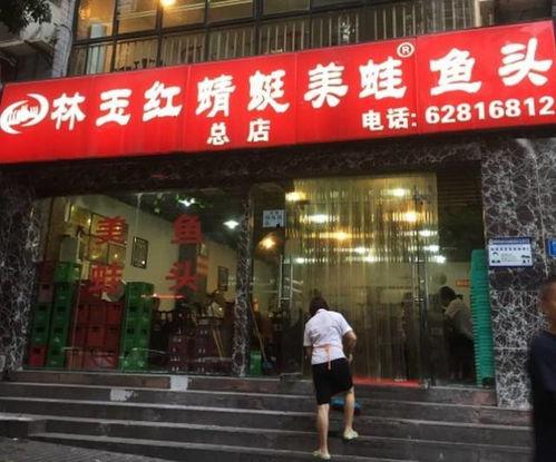 专门吃瓜的jk店,揭秘JK店里的独特吃瓜文化