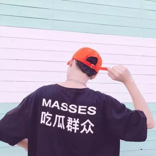 吃瓜群众的头像男生,揭秘吃瓜群众中的帅气男生头像之谜