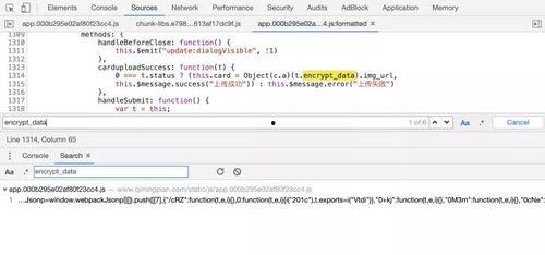 广东吃瓜群聊,揭秘本地美食趣闻与生活点滴